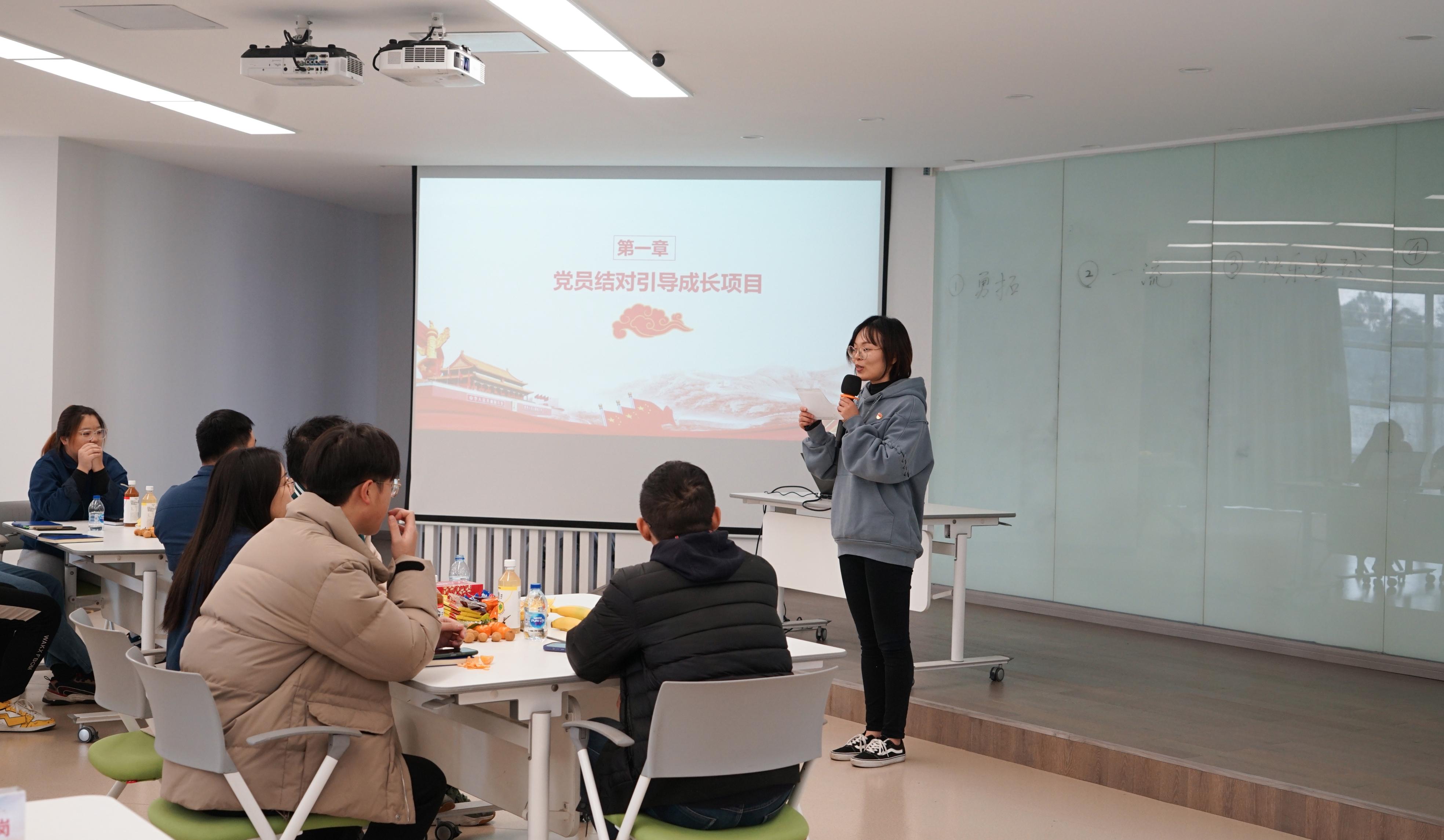 注入新力量，讓海星股份黨建工作更有溫度