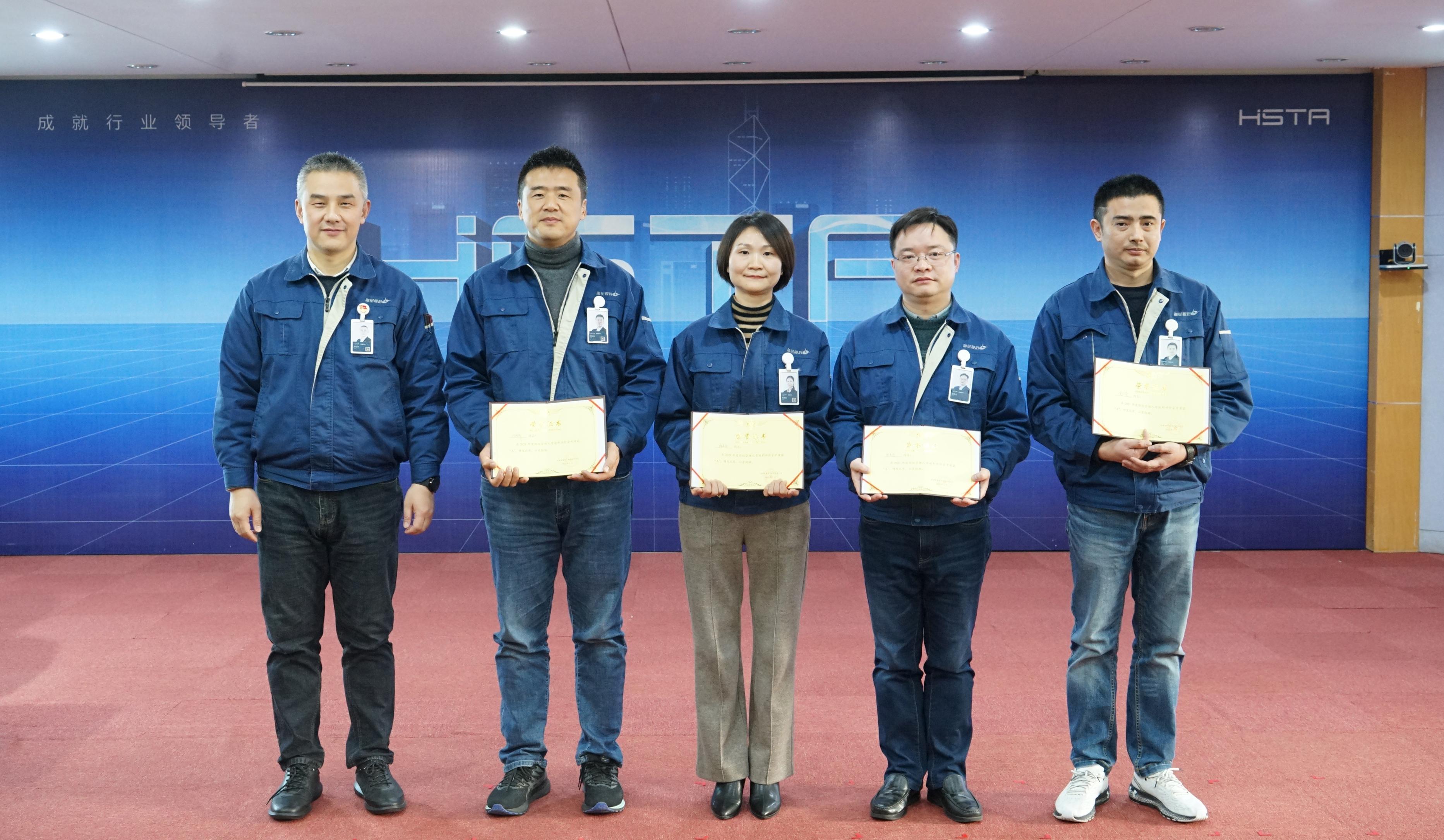 奮進(jìn)創(chuàng)佳績，聚力譜新篇——2021年度部級(jí)人員述職評(píng)價(jià)會(huì)圓滿完成