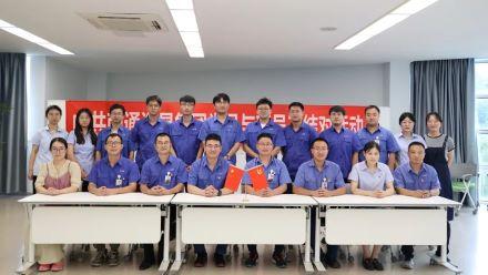 星火相傳，生生不息 | 2023年黨員與新員工結(jié)對(duì)活動(dòng)順利啟動(dòng)！