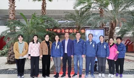 海星股份檔案管理項(xiàng)目順利通過驗(yàn)收