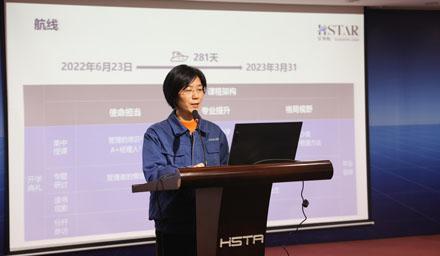 星·領(lǐng)航海星股份管理人員培訓班圓滿結(jié)課