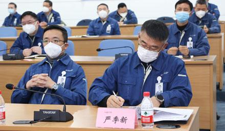 海星股份2023年目標(biāo)簽約會勝利出發(fā)！