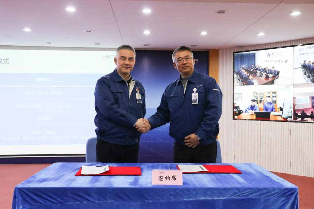 奮楫篤行擔(dān)使命，革新蛻變開新局 | 海星股份2024年目標(biāo)簽約會(huì)暨年度部門工作匯報(bào)會(huì)順利開展