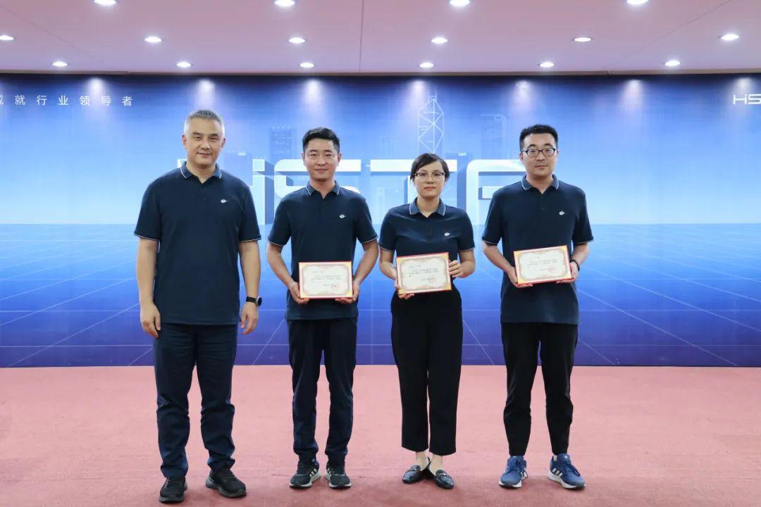 拓新繪藍(lán)圖，蛻變展新姿 | 2024年上半年度科級(jí)人員述職評(píng)價(jià)會(huì)圓滿完成