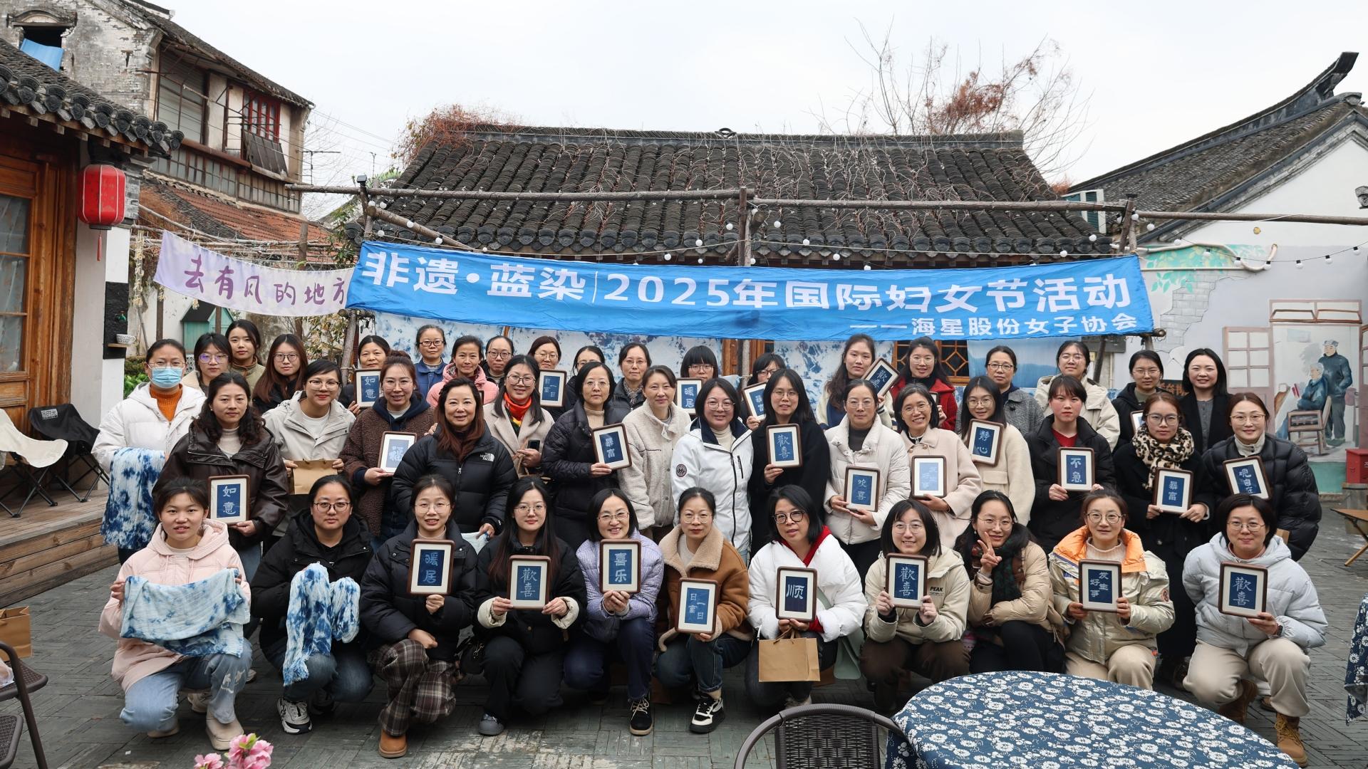 星光燦爛 芳菲禮遇 | 致敬每一個閃閃發(fā)光的"她"