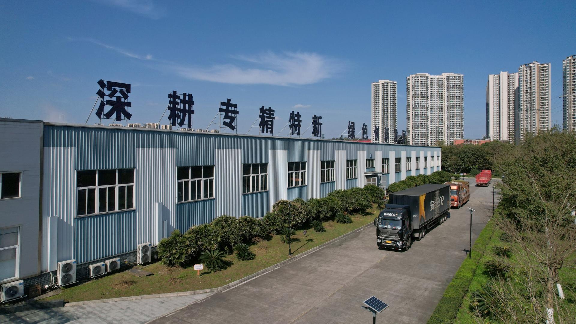 蛻變 | 主動求變，快速響應市場需求