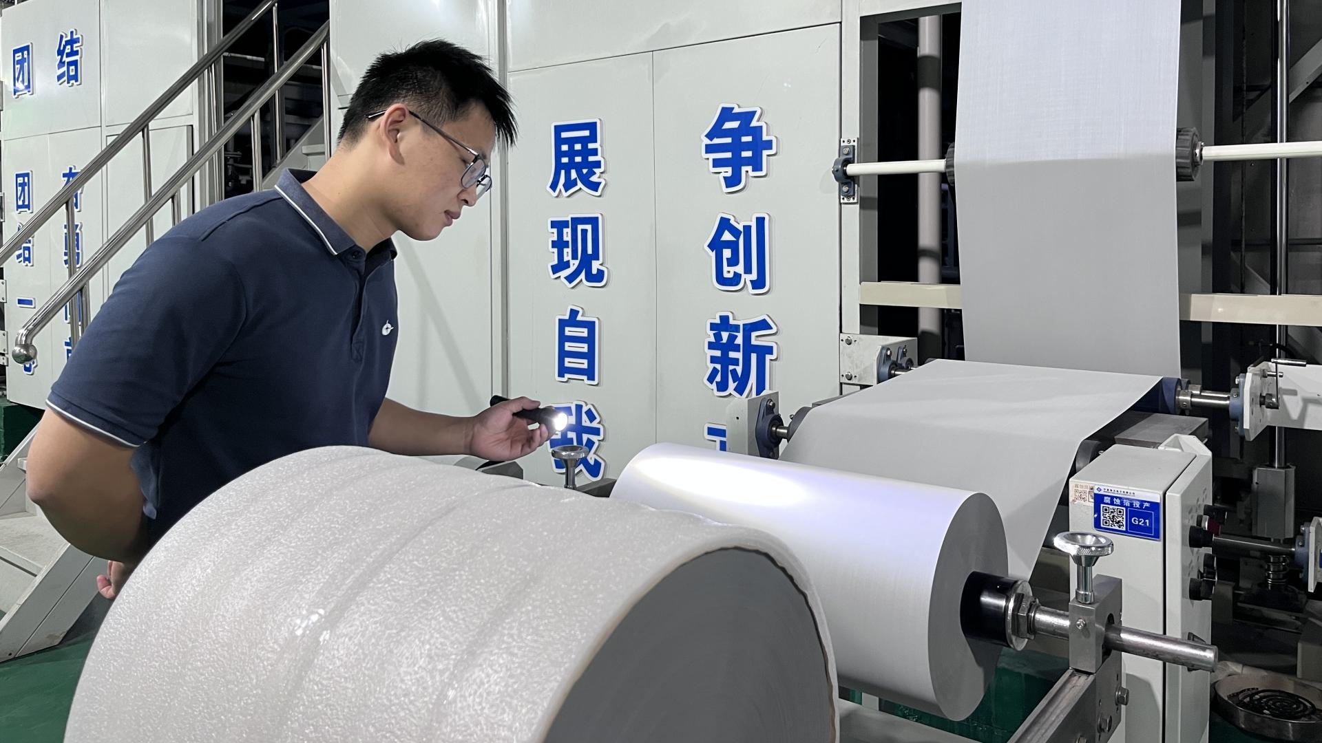 質(zhì)量人的一天 | 始于細節(jié)，臻于至善